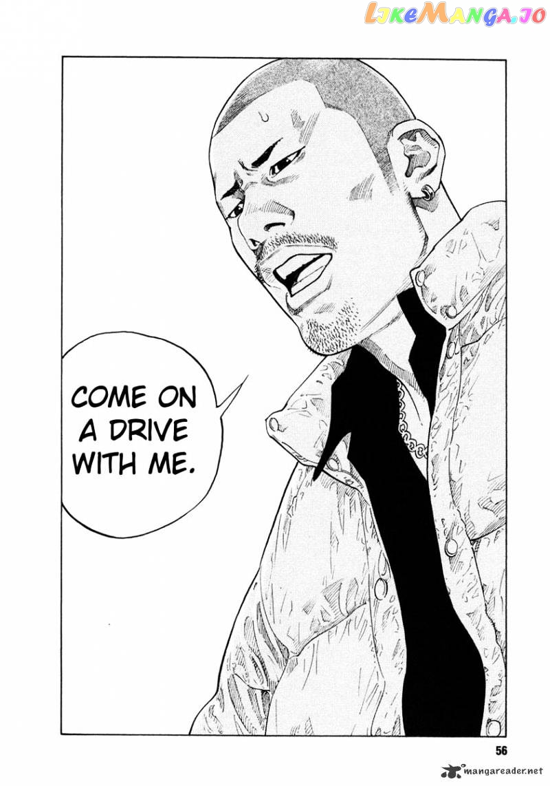 Real, Chapter 26 image 18